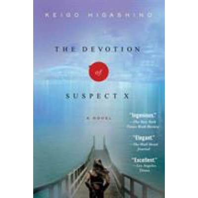 Devotion of Suspect X