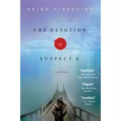 Devotion of Suspect X
